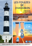 Photo de l'articles