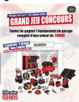 Image de gain